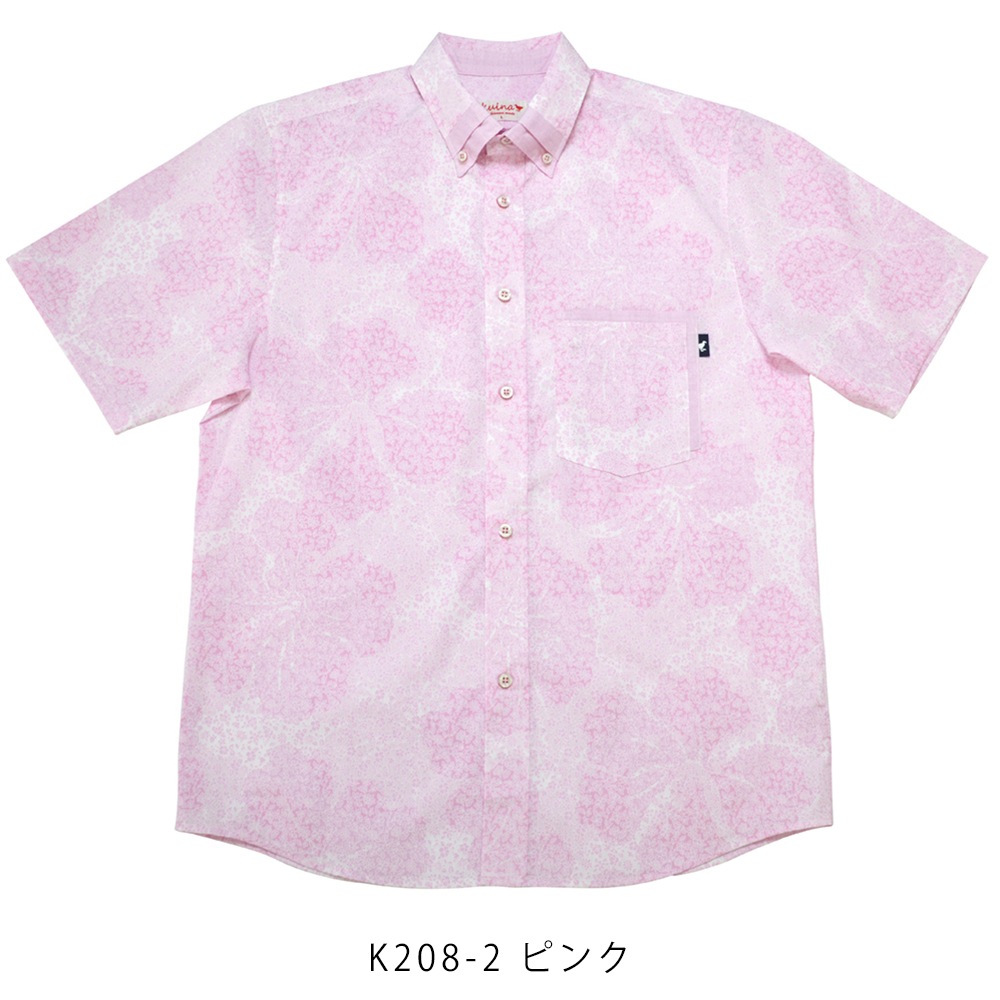 メンズ フェアリーハイビー ボタンダウン（ビジネスフィット）