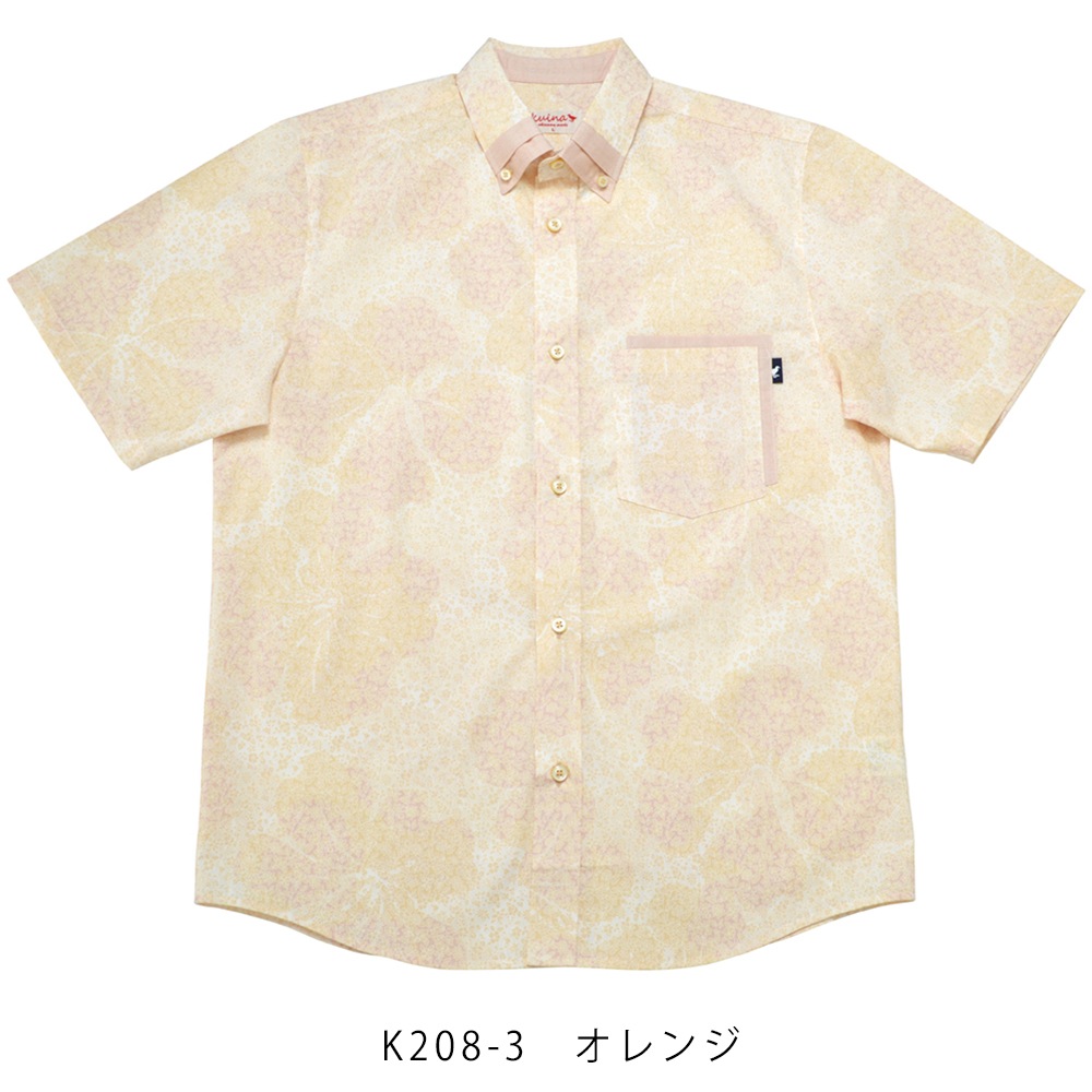 メンズ フェアリーハイビー ボタンダウン（ビジネスフィット）