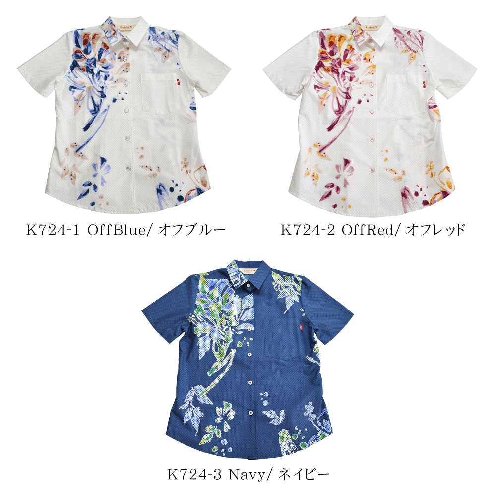 かりゆしウェア かりゆし レディース トライアングルアート レギュラーカラー レディース マンゴプラス MANGOPLUS アロハシャツ 結婚式 ウェディング 結婚 プレゼント ギフト