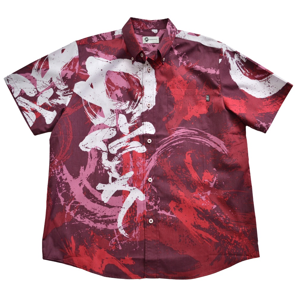 【2026年新作】かりゆしウェア かりゆし メンズ Mensawlei めんそーれ メンソーレ ボタンダウン レギュラーフィット MANGOPLUS マンゴプラス メンズ アロハシャツ 結婚式 ウェディング 結婚 プレゼント ギフト