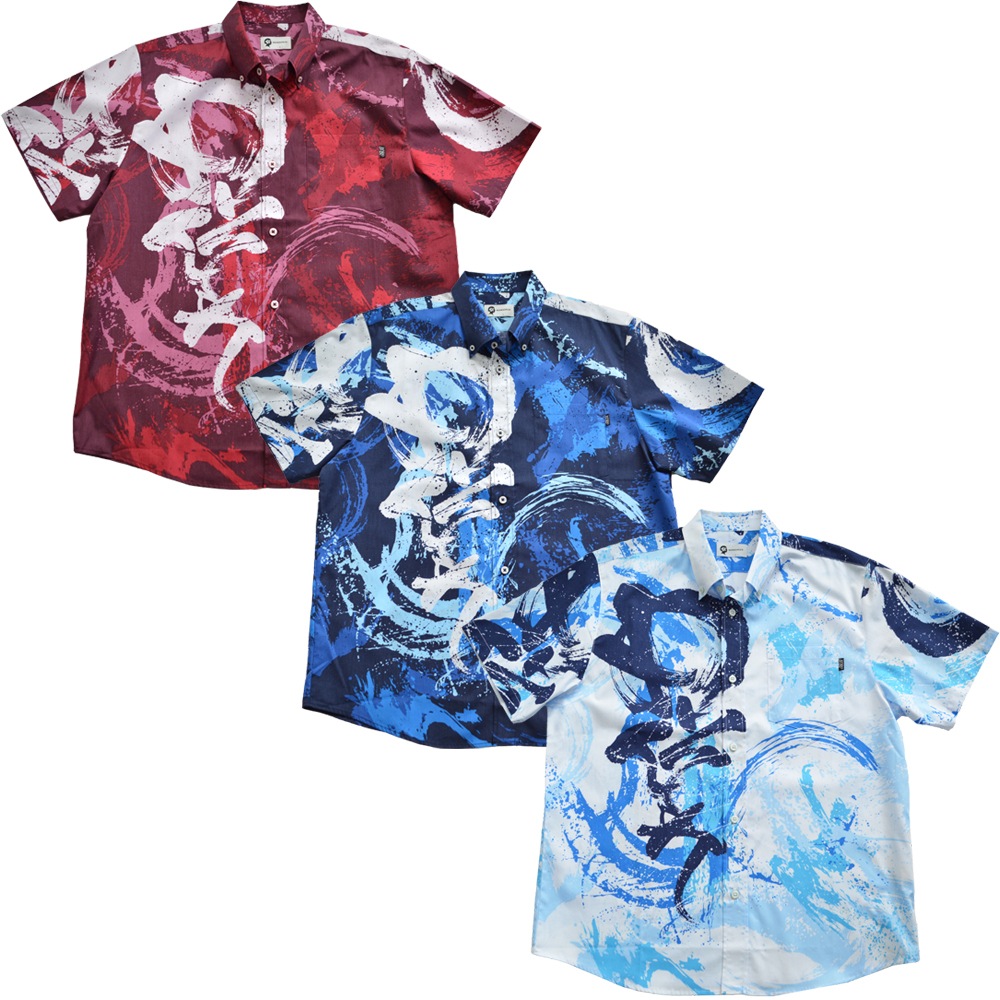 【2026年新作】かりゆしウェア かりゆし メンズ Mensawlei めんそーれ メンソーレ ボタンダウン レギュラーフィット MANGOPLUS マンゴプラス メンズ アロハシャツ 結婚式 ウェディング 結婚 プレゼント ギフト