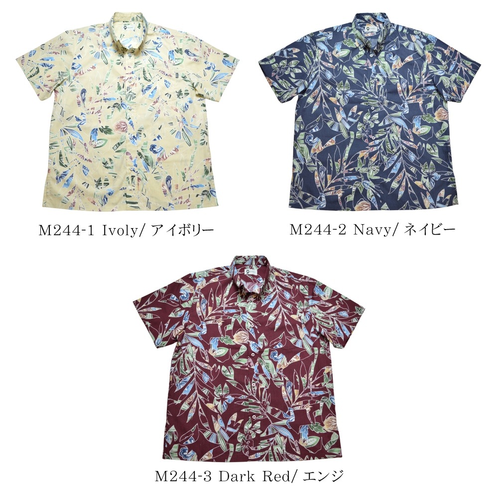 メンズ ビンガタリーフ ボタンダウン(レギュラーフィット) | (MANGOPLUS マンゴプラス メンズ かりゆしウェア アロハシャツ)