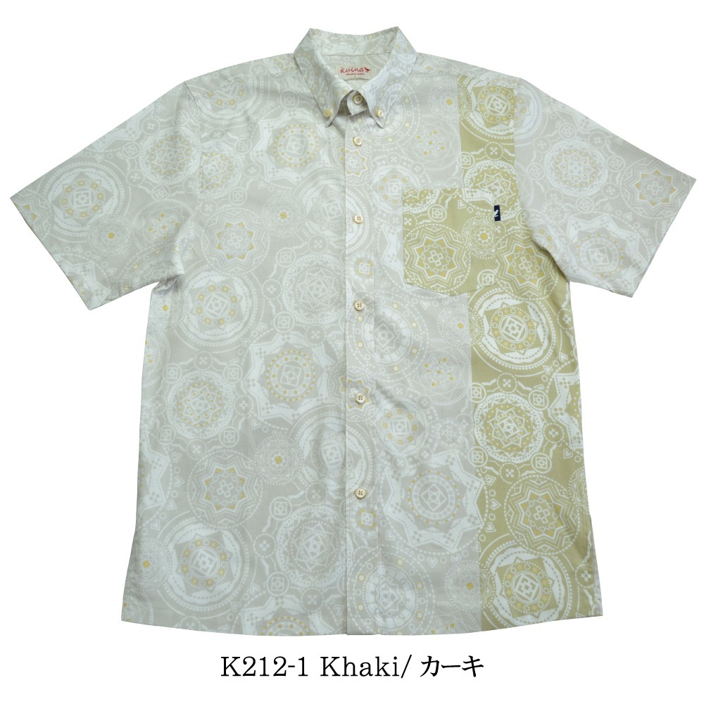 メンズ 花ブロック ボタンダウン（ビジネスフィット）