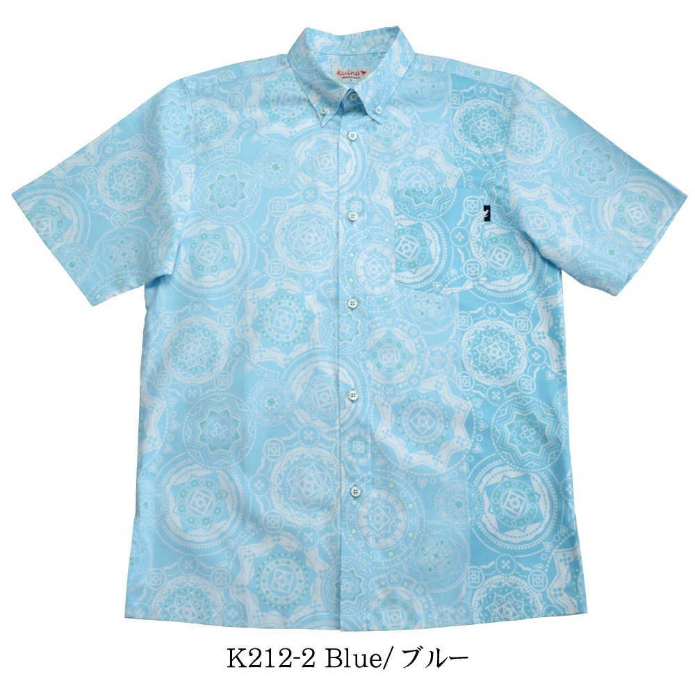 メンズ 花ブロック ボタンダウン（ビジネスフィット）