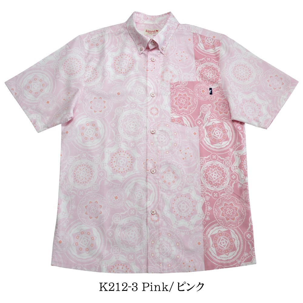 メンズ 花ブロック ボタンダウン（ビジネスフィット）