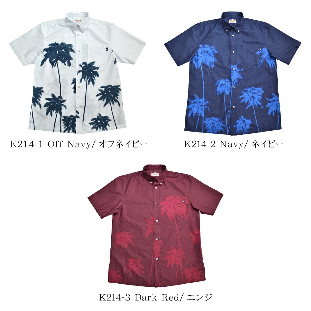 メンズ YASHINOKI ボタンダウン（ビジネスフィット）