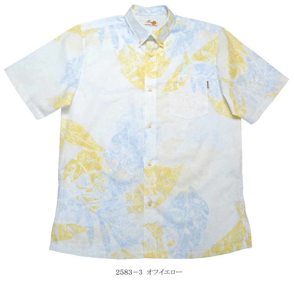 メンズ カインドリーフ ボタンダウン（ビジネスフィット）