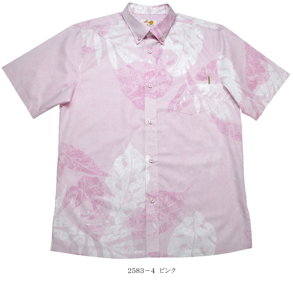 メンズ カインドリーフ ボタンダウン（ビジネスフィット）