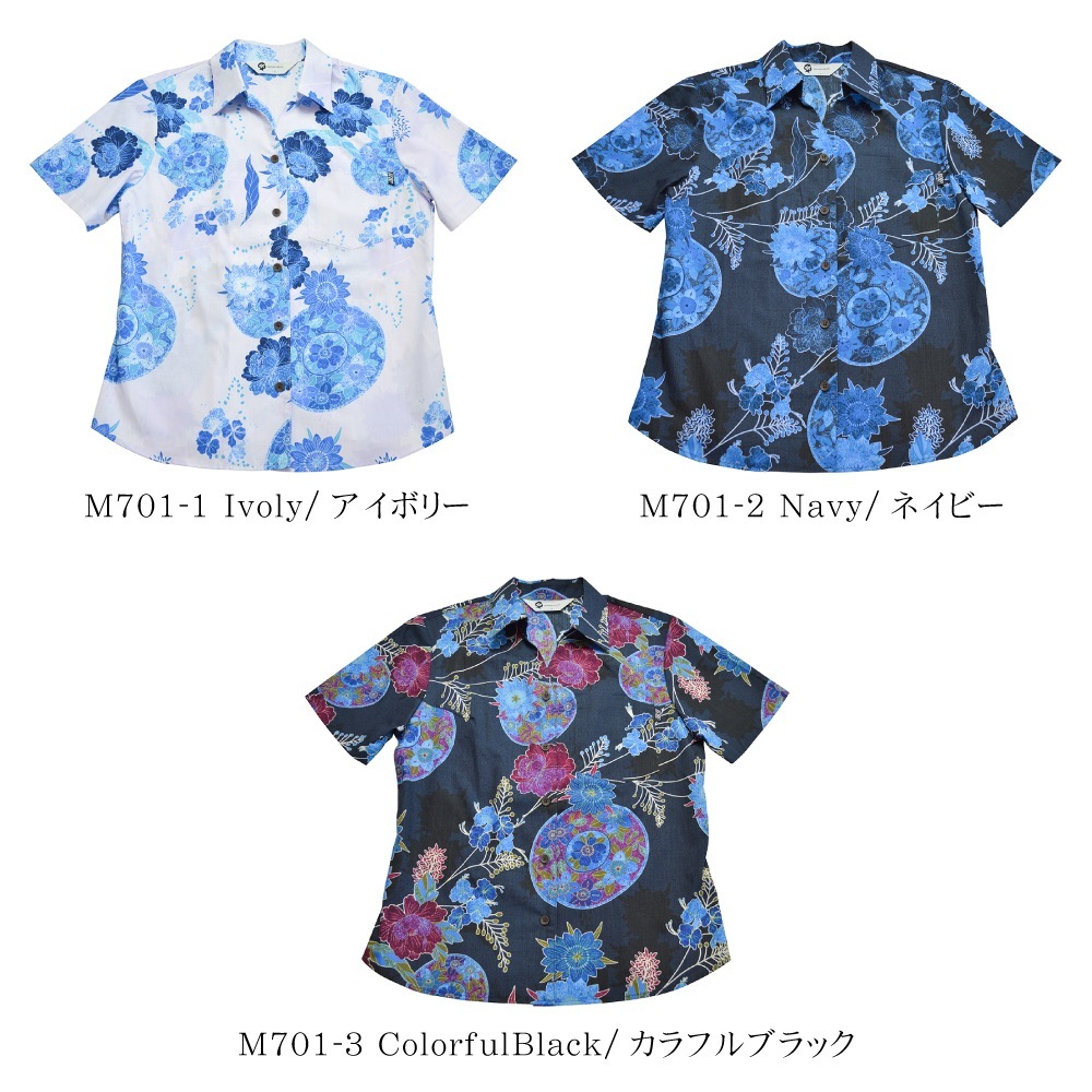 レディース オリエンタルブーケ スキッパー | ( レディース かりゆしウェア マンゴプラス MANGOPLUS アロハシャツ)