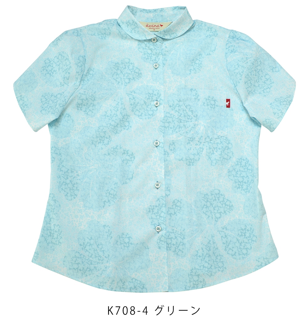 レディース フェアリーハイビー 丸衿・チューリップ袖