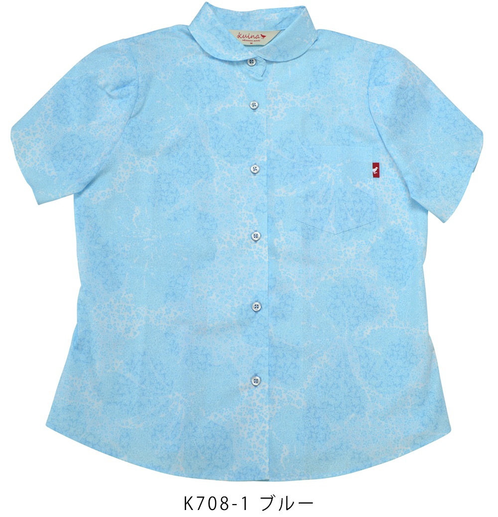 レディース フェアリーハイビー 丸衿・チューリップ袖