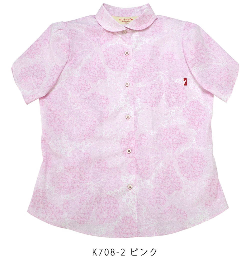 レディース フェアリーハイビー 丸衿・チューリップ袖