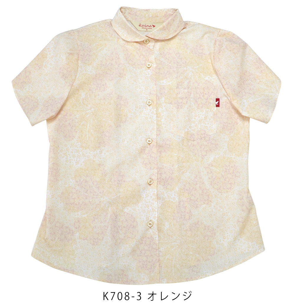 レディース フェアリーハイビー 丸衿・チューリップ袖