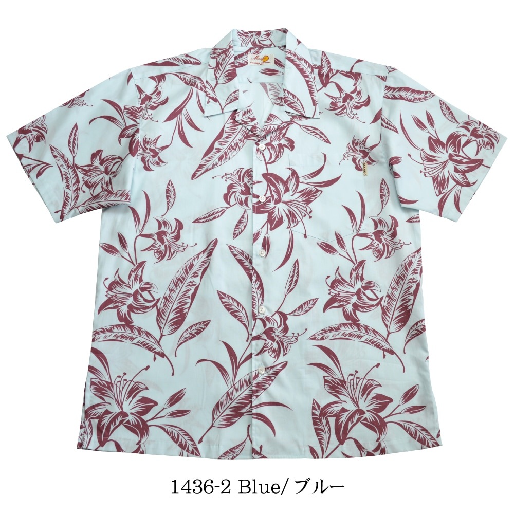 メンズ 単色百合 オープンシャツ（ゆったりタイプ）