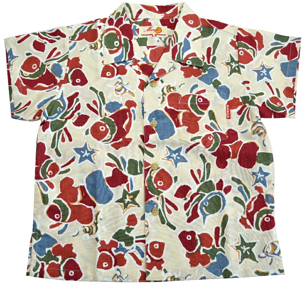 かりゆしウェア かりゆし キッズ カクレクマノミ 結婚式 ウェディング 結婚 プレゼント ギフト