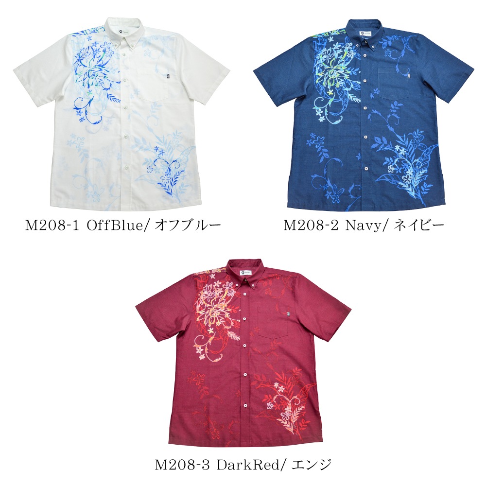 かりゆしウェア かりゆし メンズ 月下美人パネル ボタンダウン ビジネスフィット MANGOPLUS マンゴプラス メンズ アロハシャツ 結婚式 ウェディング 結婚 プレゼント ギフト