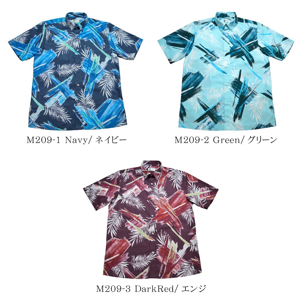 メンズ リーフクロスアート ボタンダウン(ビジネスフィット) | (MANGOPLUS マンゴプラス メンズ かりゆしウェア アロハシャツ)