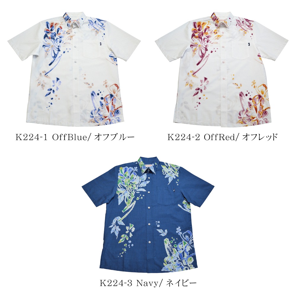 メンズ トライアングルアート ボタンダウン(ビジネスフィット) | (メンズ KUINA クイナ かりゆし アロハシャツ)