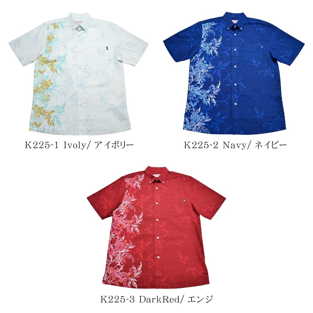 メンズ シーサーリーフボーダー ボタンダウン（ビジネスフィット） | (メンズ KUINA クイナ かりゆし アロハシャツ)