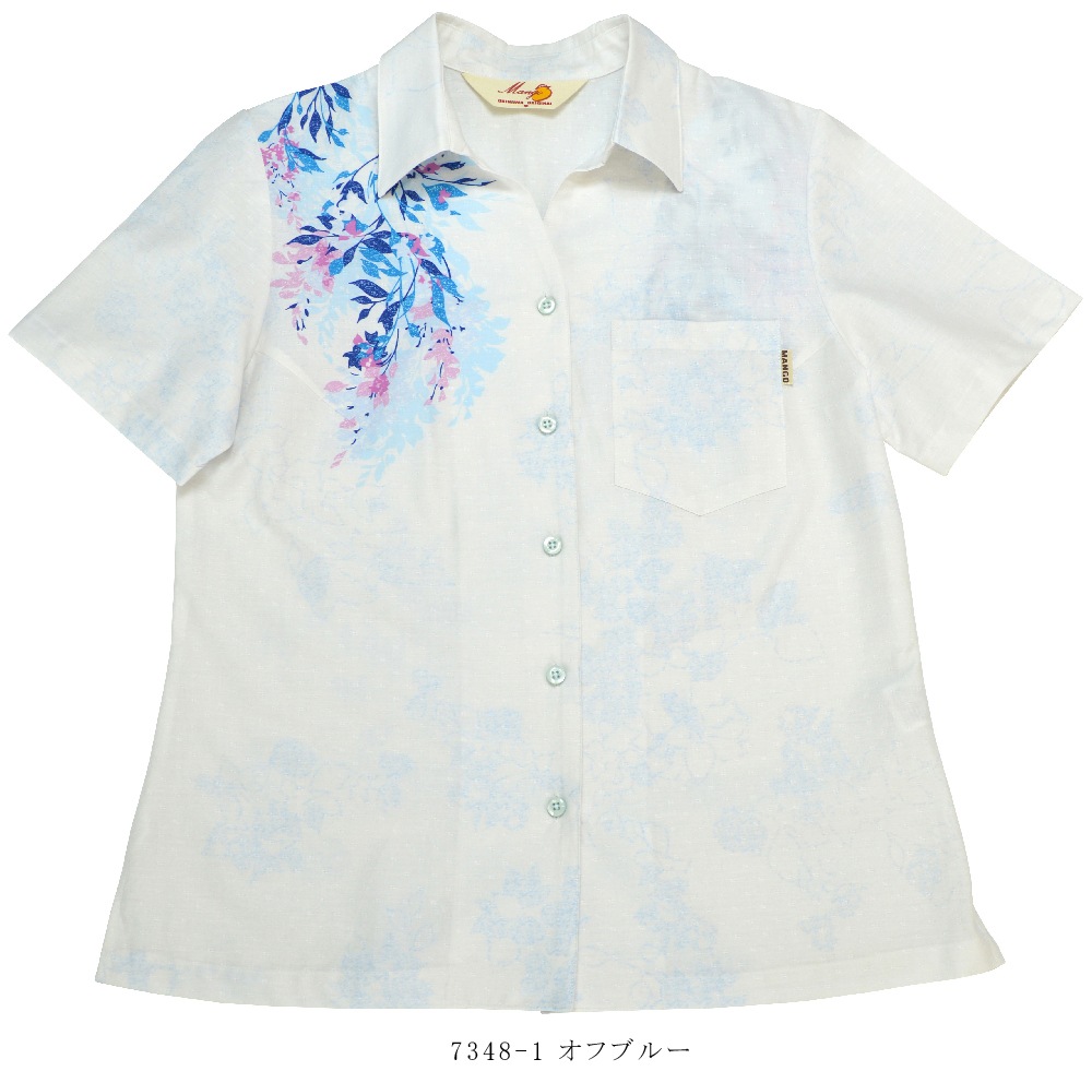 レディース かりゆしウェア スプレンダーシルエット スキッパー