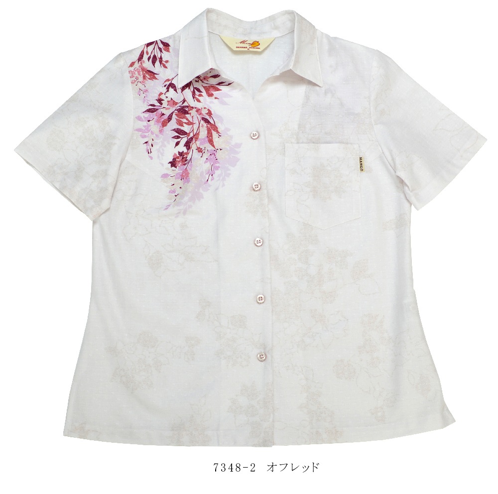 レディース かりゆしウェア スプレンダーシルエット スキッパー