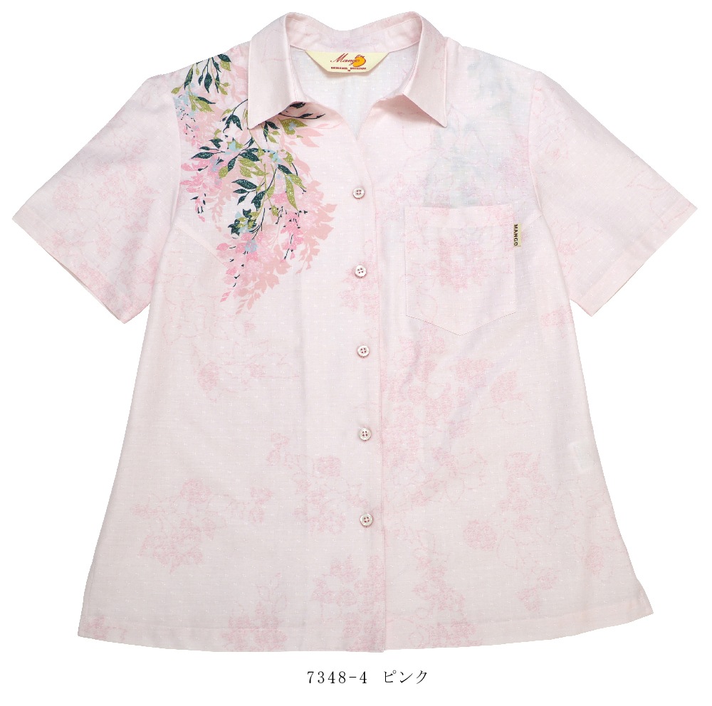 No.150 かりゆしウェアレディースSサイズ レディース | かりゆしウェア専門店マンゴプラス｜かりゆし