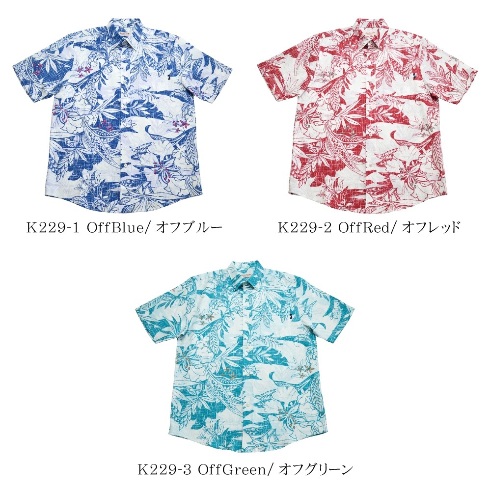 メンズ ハイビーストレーチア ボタンダウン(ビジネスフィット) | (メンズ KUINA クイナ かりゆし アロハシャツ)