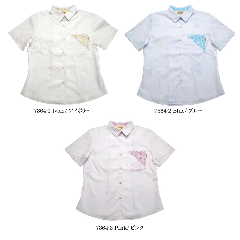 かりゆしウェア かりゆし レディース ハイビアラベスク レギュラーカラー 結婚式 ウェディング 結婚 プレゼント ギフト