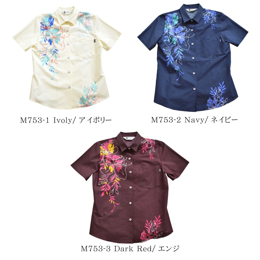 レディース かりゆしウェア フイリソシンカ レギュラーカラー