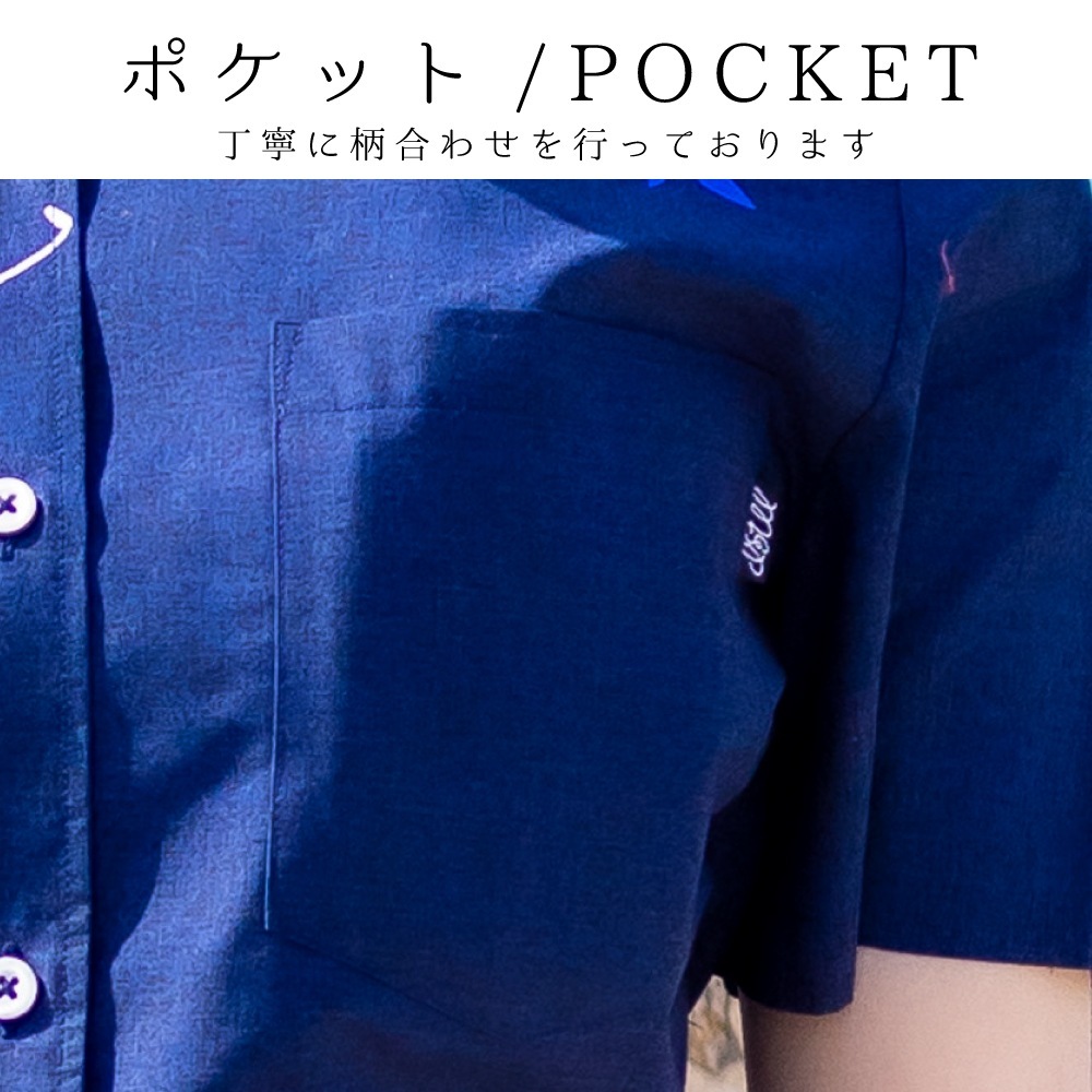 かりゆしウェア かりゆし レディース フイリソシンカ レギュラーカラー MANGOPLUS マンゴプラス レディース アロハシャツ 結婚式 ウェディング 結婚 プレゼント ギフト