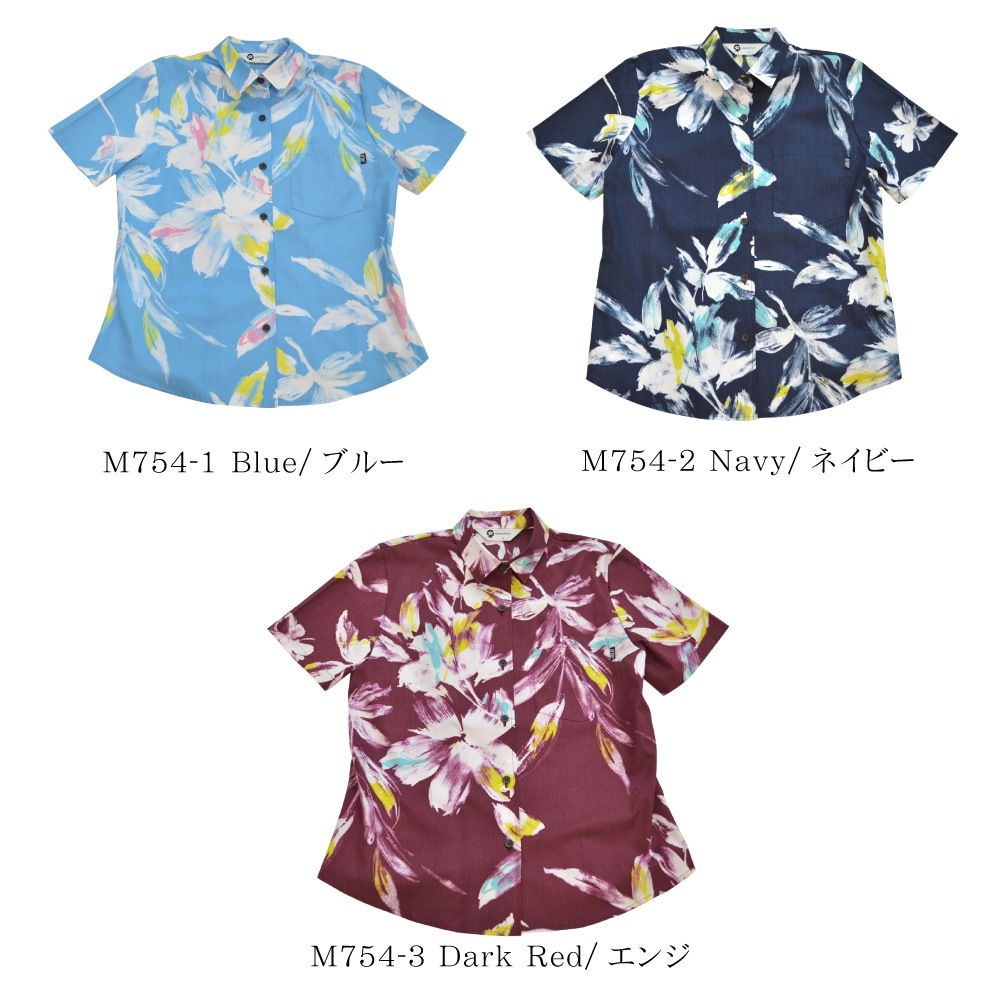 レディース かりゆしウェア ロイヤルハイビ レギュラーカラー | (MANGOPLUS マンゴプラス レディース かりゆしウェア アロハシャツ)