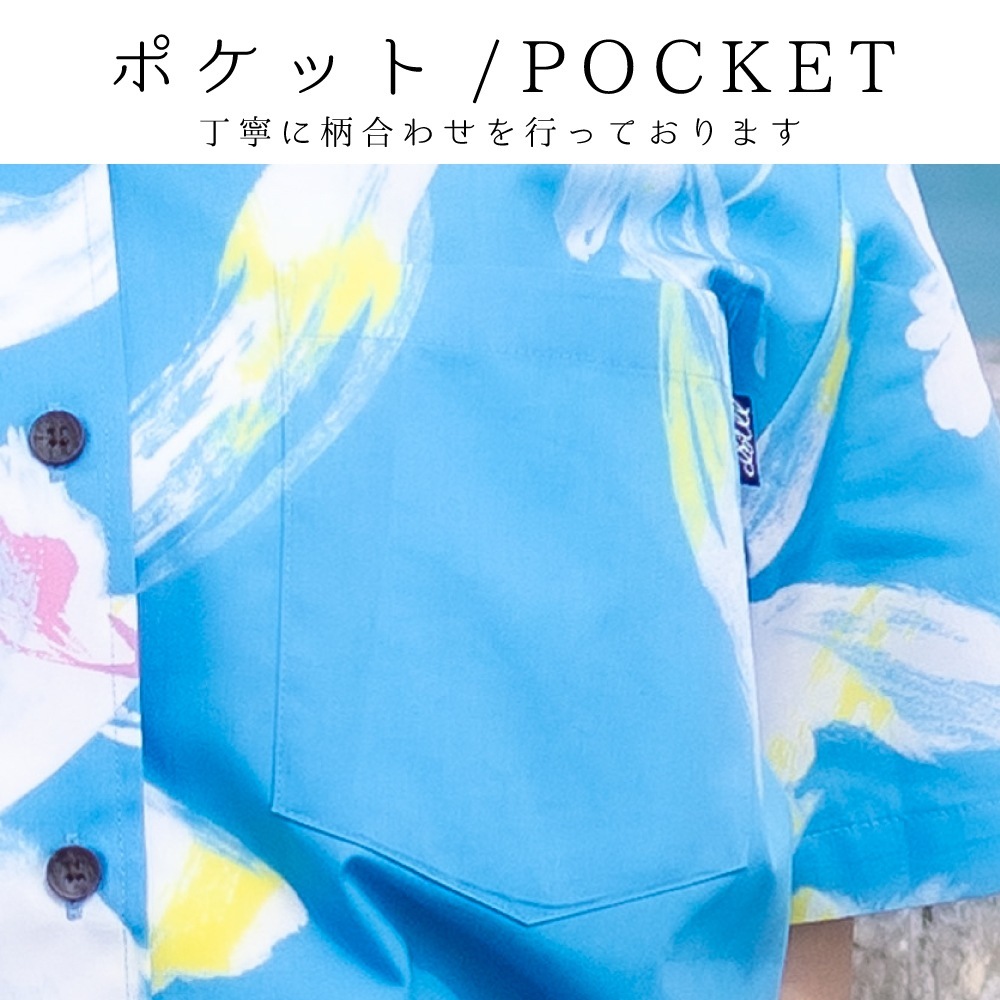 レディース かりゆしウェア ロイヤルハイビ レギュラーカラー | (MANGOPLUS マンゴプラス レディース かりゆしウェア アロハシャツ)