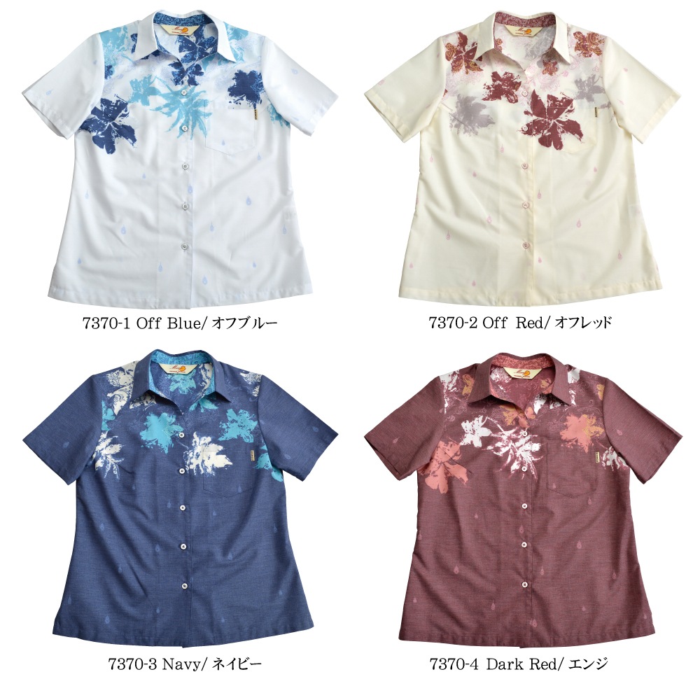 かりゆしウェア かりゆし レディース ハイビードリップ スキッパー 結婚式 ウェディング 結婚 プレゼント ギフト