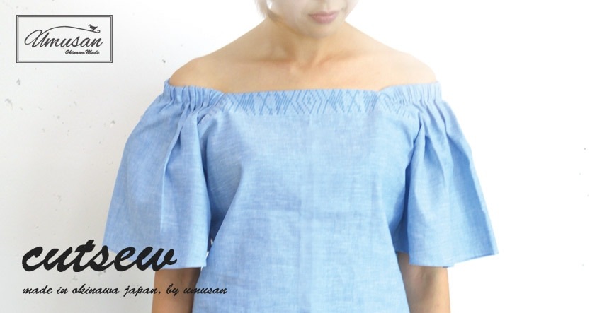 かりゆしセットアップ（沖縄製）レディース（先染め花織り風）リゾートウェディング かりゆし結婚式ギフトにも♪