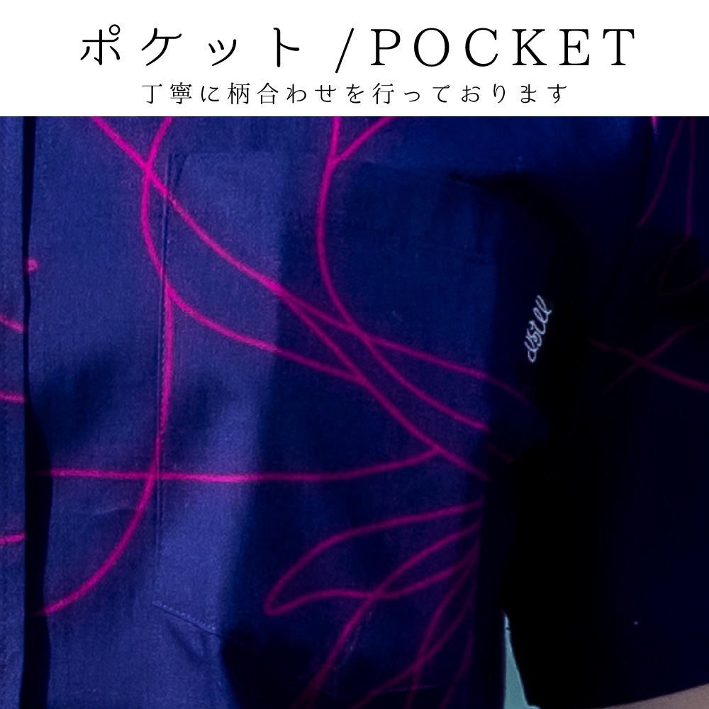 レディース かりゆしウェア ストレーチアスレッド レギュラーカラー | (MANGOPLUS マンゴプラス レディース かりゆしウェア アロハシャツ)