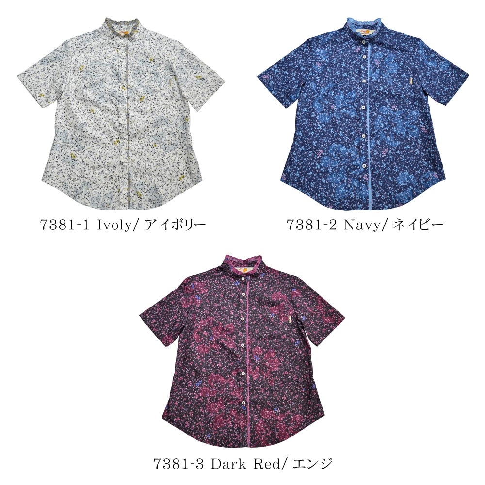 かりゆしウェア かりゆし レディース 小柄ハイビー フリル衿 結婚式 ウェディング 結婚 プレゼント ギフト