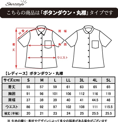 かりゆしウェア かりゆし レディース 小柄ハイビー フリル衿 結婚式 ウェディング 結婚 プレゼント ギフト