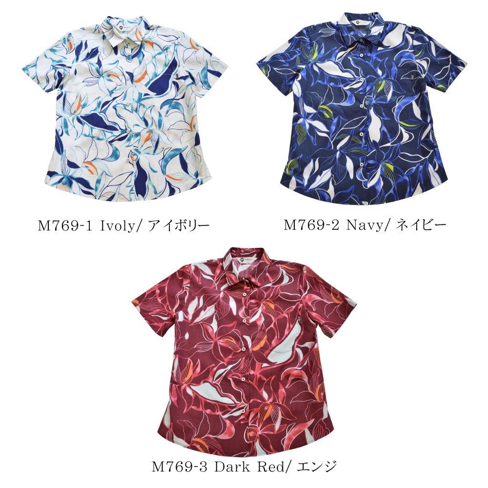 レディース かりゆしウェア オキナワオーキッド レギュラーカラー | (MANGOPLUS マンゴプラス レディース かりゆしウェア アロハシャツ)