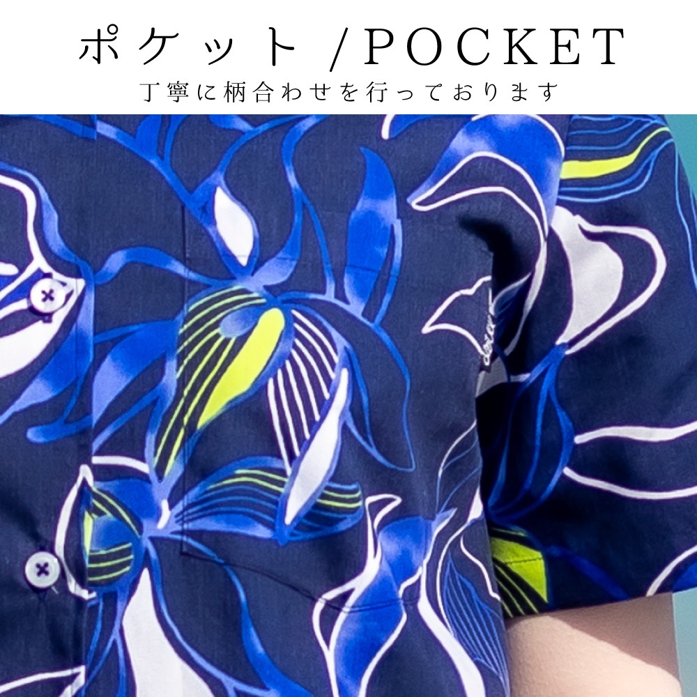 レディース かりゆしウェア オキナワオーキッド レギュラーカラー | (MANGOPLUS マンゴプラス レディース かりゆしウェア アロハシャツ)