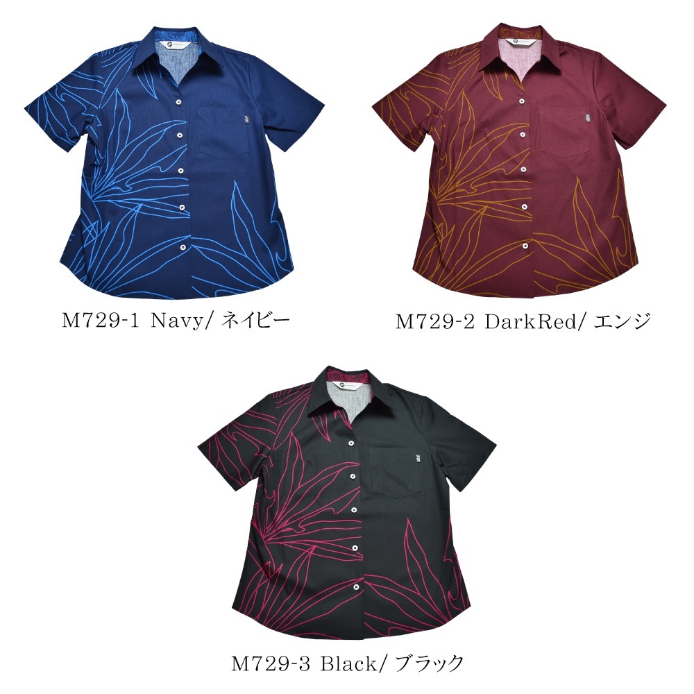 レディース パネルストレイチア スキッパー | (MANGOPLUS マンゴプラス レディース かりゆしウェア 沖縄 アロハシャツ)