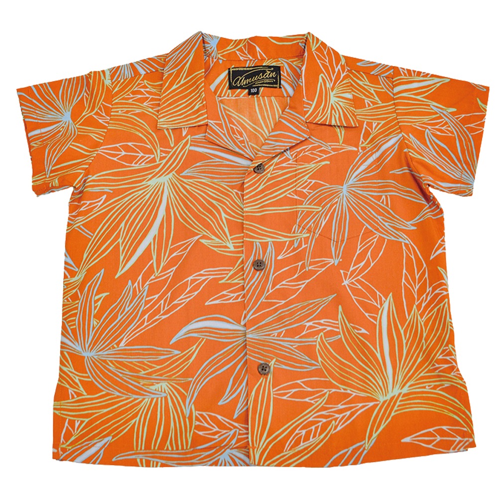 キッズ アロハシャツ カラフルストレーチア 沖縄 結婚式 ウェディング 結婚 プレゼント ギフト