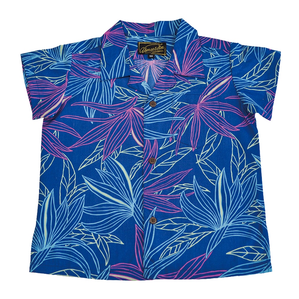 キッズ アロハシャツ カラフルストレーチア 沖縄 結婚式 ウェディング 結婚 プレゼント ギフト