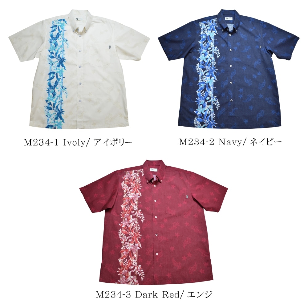 メンズ 古典月桃ボーダー ボタンダウン(ゆったりタイプ) | (MANGOPLUS マンゴプラス メンズ かりゆしウェア アロハシャツ)