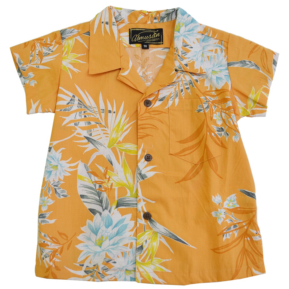 キッズ アロハシャツ サニーフラワー Sunny Flower 沖縄 結婚式 ウェディング 結婚 プレゼント ギフト