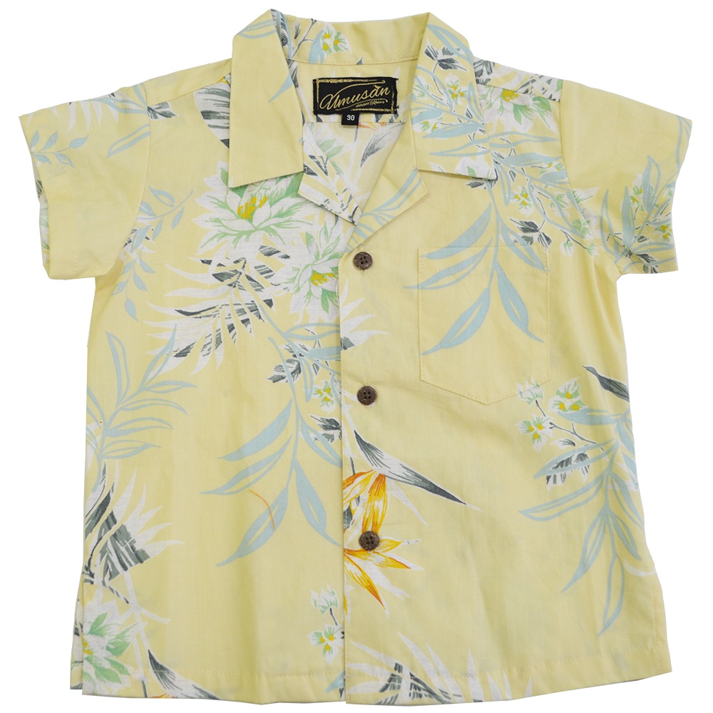 キッズ アロハシャツ サニーフラワー Sunny Flower 沖縄 結婚式 ウェディング 結婚 プレゼント ギフト