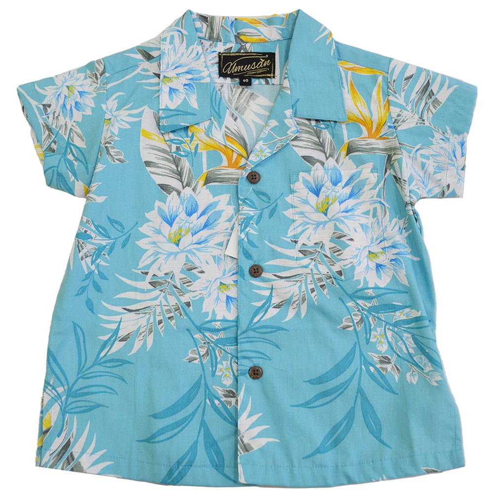 キッズ アロハシャツ サニーフラワー Sunny Flower 沖縄 結婚式 ウェディング 結婚 プレゼント ギフト