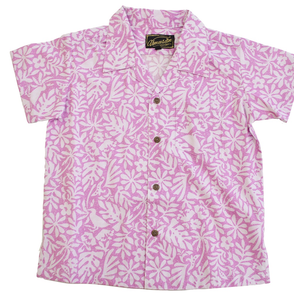 キッズ アロハシャツ クイナリーフ quina reaf 沖縄 結婚式 ウェディング 結婚 プレゼント ギフト