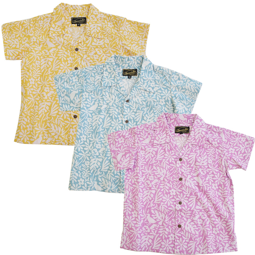 キッズ アロハシャツ クイナリーフ quina reaf 沖縄 結婚式 ウェディング 結婚 プレゼント ギフト