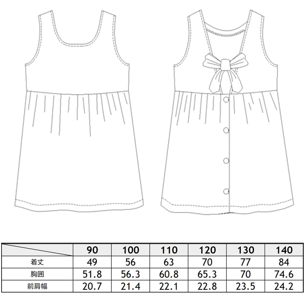 キッズ ワンピース クイナリーフ quina reaf 沖縄 結婚式 ウェディング 結婚 プレゼント ギフト