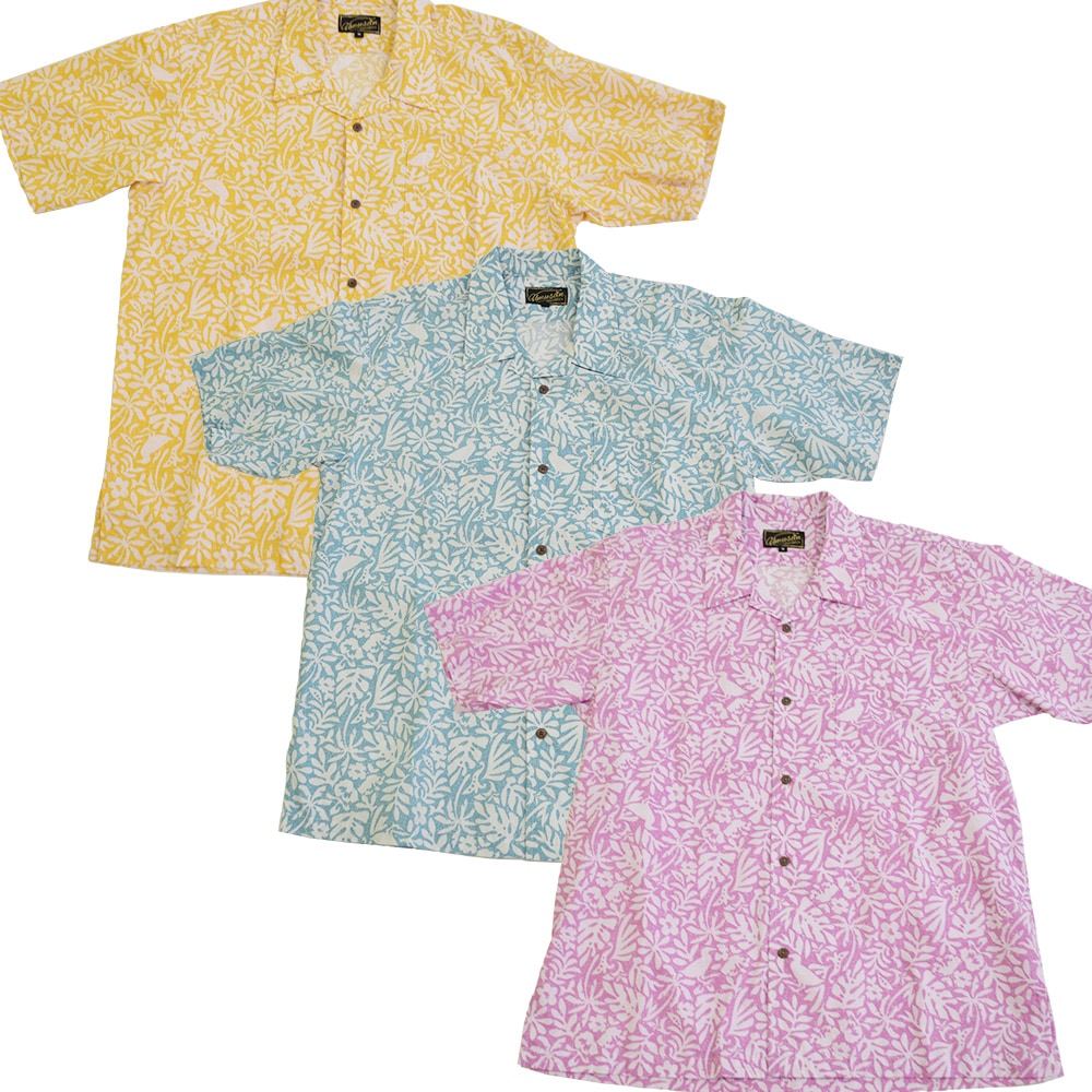 アロハシャツ クイナリーフ オープンシャツ (ゆったりタイプ) Quina Reaf 沖縄